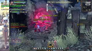 【锤子服】Gestalt~DN之旅