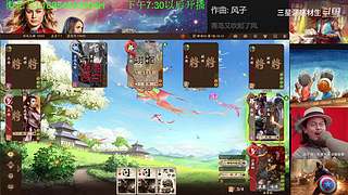 三国杀OL，十周年国战老萌新