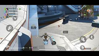 播给想看的人看！ 9789106