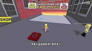 充满沙雕气息的直播间