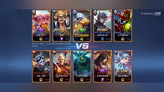 平平693233的直播间