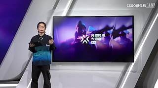 -赛事轮播-精彩不停-