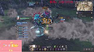 【燕哞哞】biubiubiu