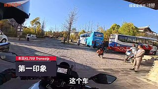 摸摸爱摩托的直播间