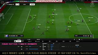 丹鸟~调号 开卡 踢球