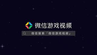 【慕楠丶】兄弟们，这游戏怎么玩啊