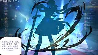 04福建AAA游戏专区~~~