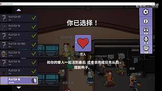 鹅鸭杀手游包包兄的直播间