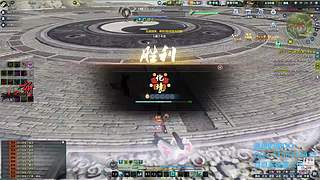 阿玛特拉斯 1204737