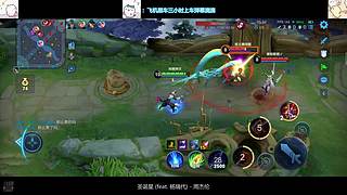 玄策大王带粉上车