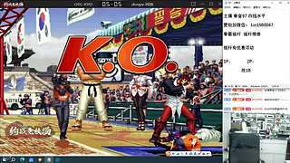 老K VS 河池 何俊夜枫包王书生