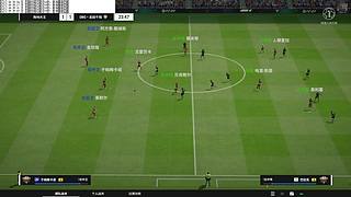 经理人模式 一起讨论阵容吧