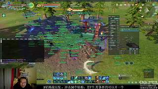 【OB】双梦唯满侠据点战！