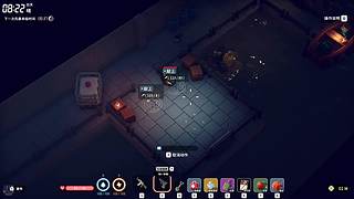 【伊伊】音响玩的没插麦克，打字交流