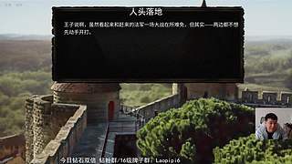 震惊!这游戏居然这么好玩!