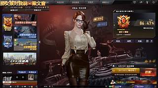 尝试一下无畏契约