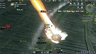 剑荡空闲 2528474