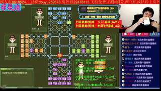 《军棋》讲棋我们卖力又专业哦