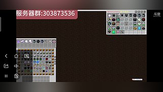 等价科技服，新服开荒