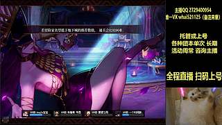 三角洲跑刀 65/1000