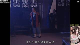 ❤️下饭神剧❤️