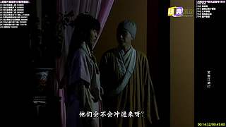 【经典剧场】经典武侠 动作 老剧你懂的