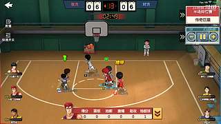 灌篮高手铝牌讲师