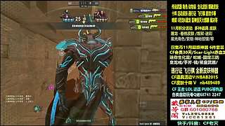 全新活动 飞行棋通行证 全新皮肤！