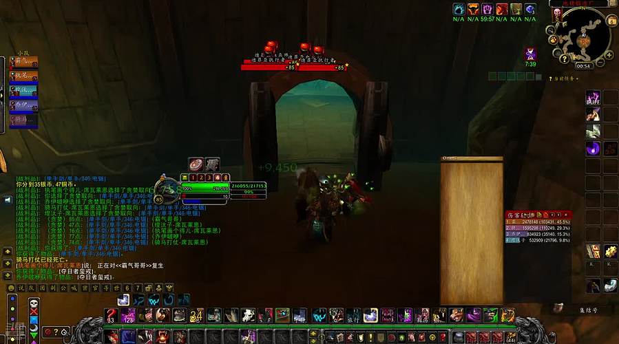 霸气哥哥  怀旧服长草了