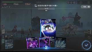 【猫叔】要不要买塞尔达无双捏？~~~