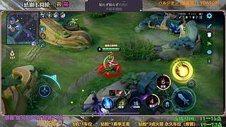 阿古朵 影 钻粉王者