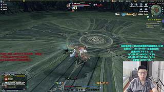 全职业论剑,飞机可插队！！！！