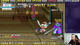 我宣布 还是玩武神吧！！！！！！