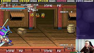 我宣布 还是玩武神吧！！！！！！