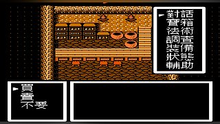 70 80 90游戏点播