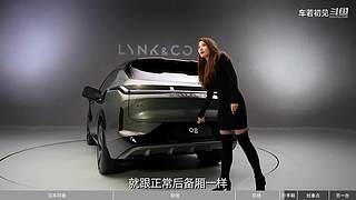 车圈大小事，选车不纠结