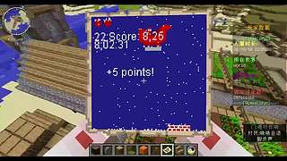 [我的世界]今天修一修服务器