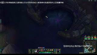 新赛季论剑格挡那么作呕你确定不用帮你打吗