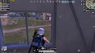 PVE噩梦找B.o.s.s。