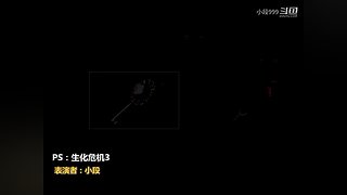 小段追忆模拟器游戏