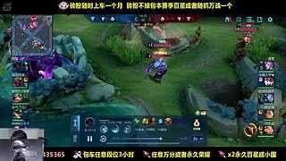 全职带粉，免费上车