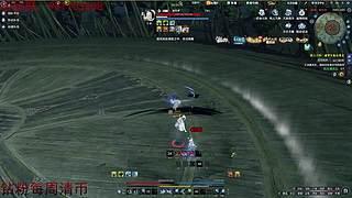 东海移花在线吹笛