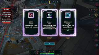 斗魂锻体王 启动！！！