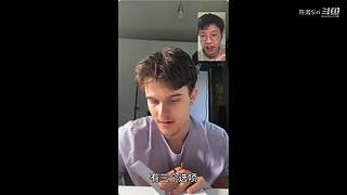 陈瀚Siri今天也要加油！