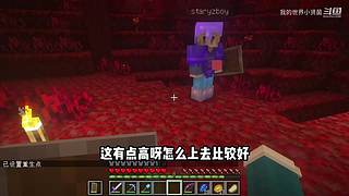 小贤菌来直播了