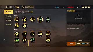 布万加打工皇帝！