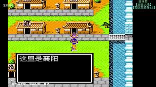 生物强子的直播间