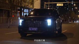 一鹿有车的直播间