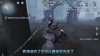 【鬼刃解说】玩第五人格，一定要笑着玩！~