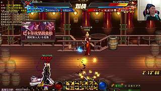 绘麻哟精彩视频